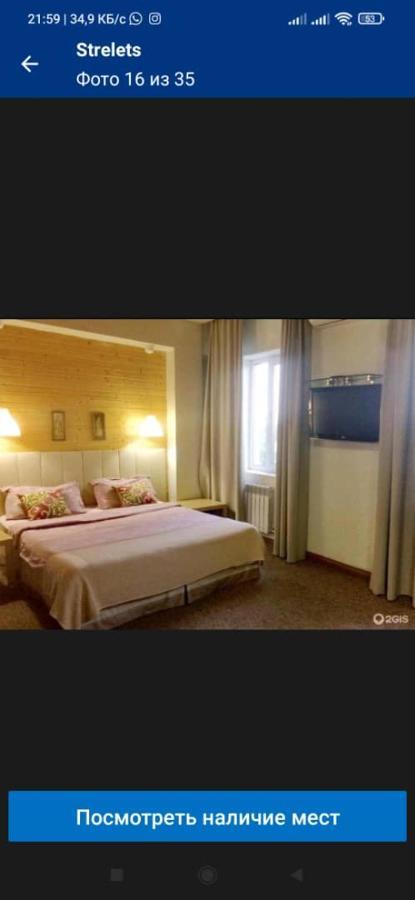 Hotel Strelets Biškek Exteriér fotografie